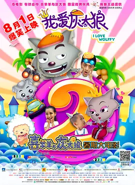 欧美性色xo在线