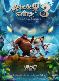 久久97久久97精品免视看