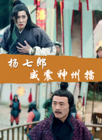男女高潮动态图